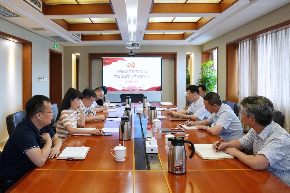 V66.COM·(中国区)官方网站