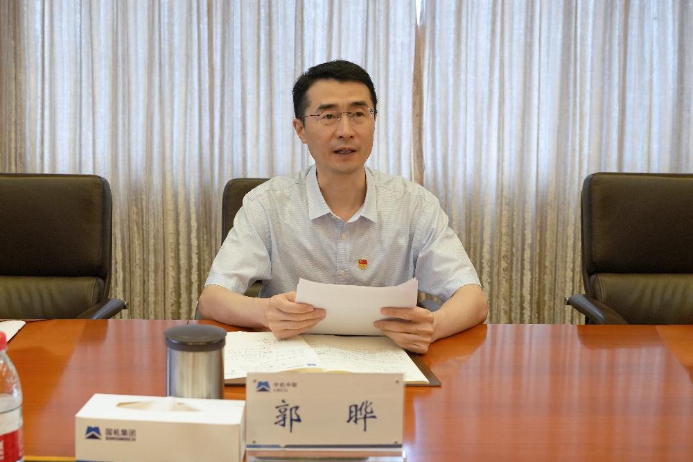 W020250813795336314756 V66.COM·(中国区)官方网站