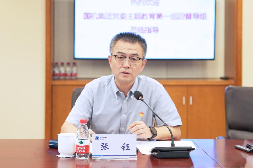 V66.COM·(中国区)官方网站