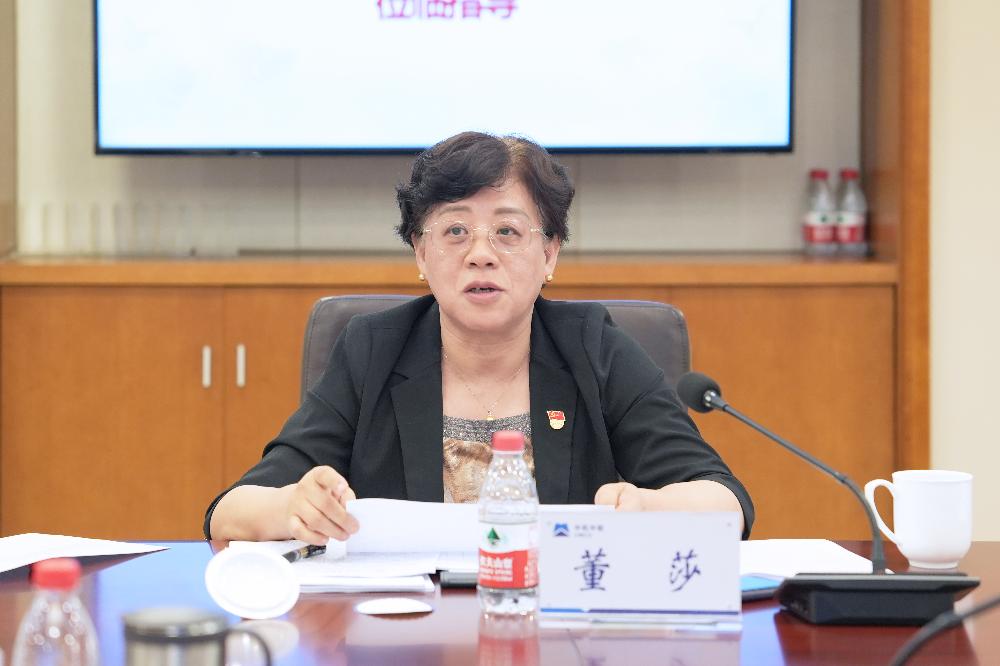 V66.COM·(中国区)官方网站