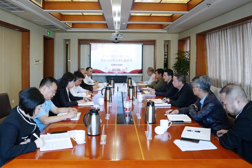 W020250813795658250597 V66.COM·(中国区)官方网站