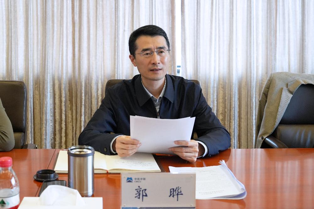 W020250813795658309260 V66.COM·(中国区)官方网站