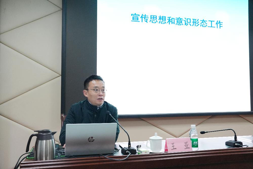 W020250813796296396495 V66.COM·(中国区)官方网站