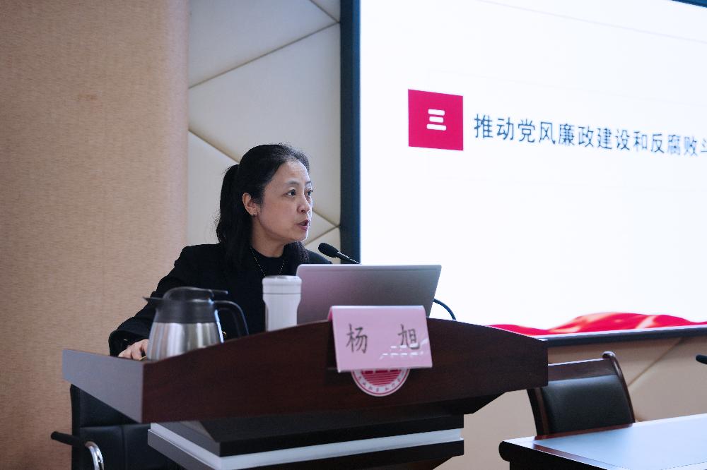 W020250813796296467047 V66.COM·(中国区)官方网站
