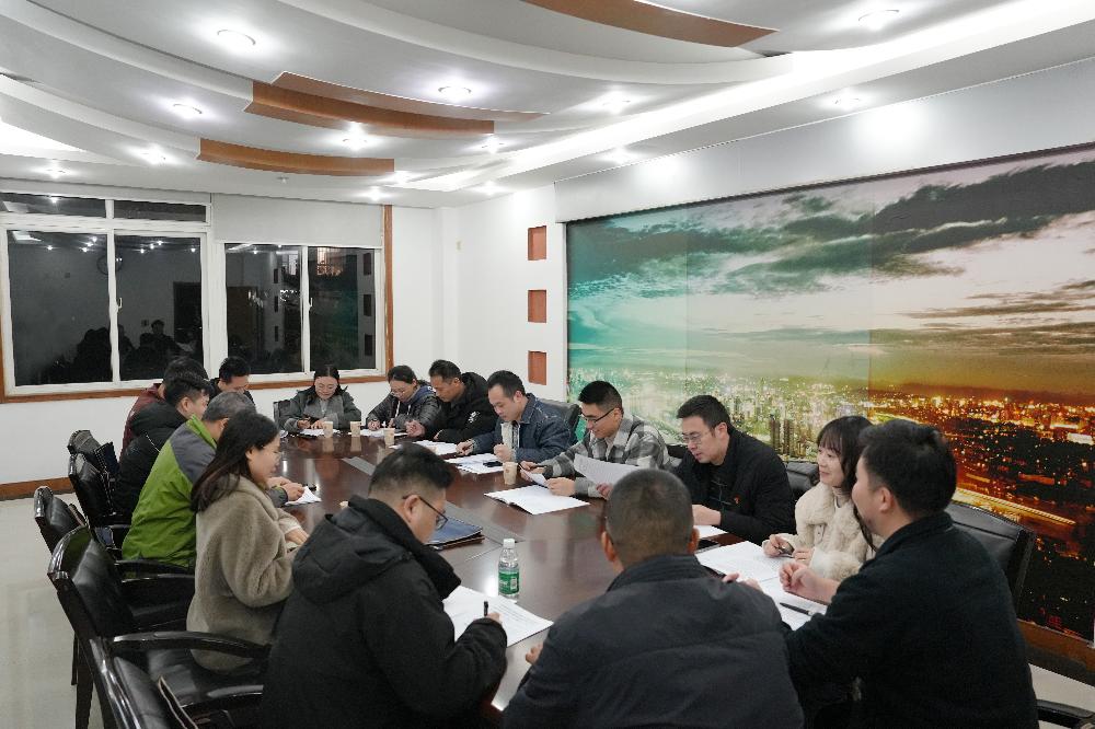 W020250813796296650552 V66.COM·(中国区)官方网站