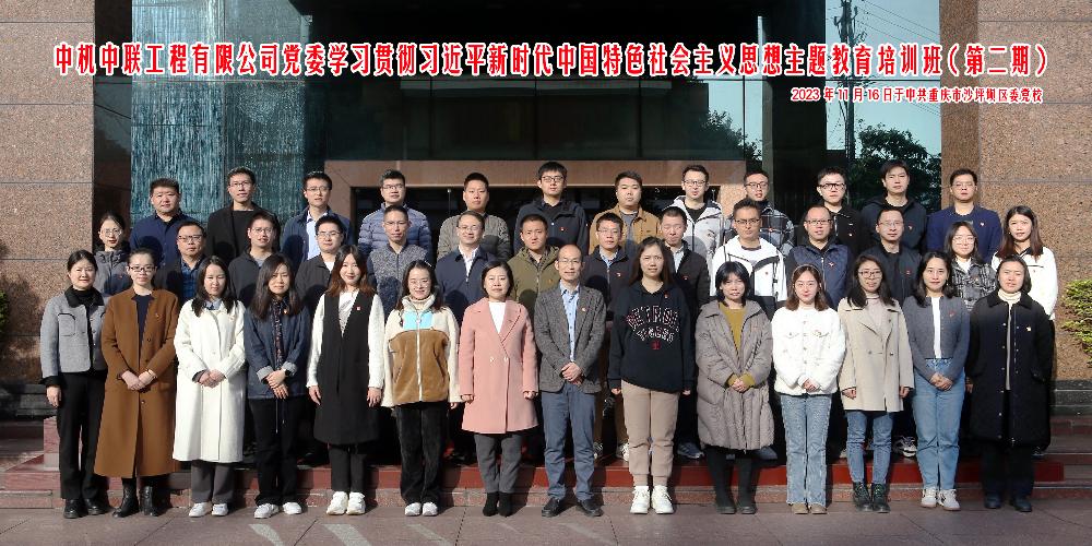W020250813796296734344 V66.COM·(中国区)官方网站