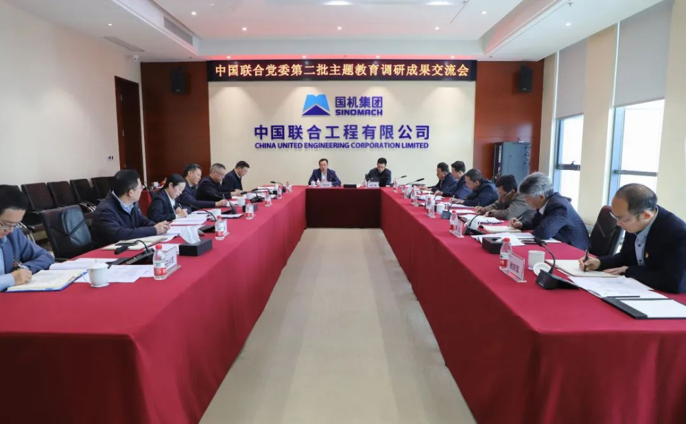 W020250813796661297571 V66.COM·(中国区)官方网站