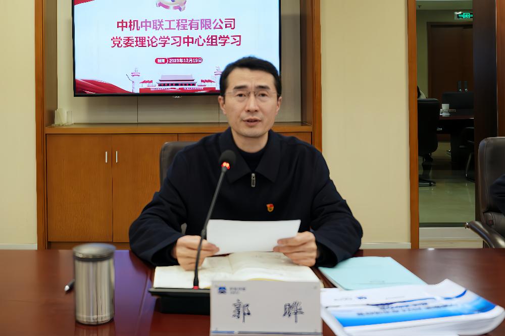 V66.COM·(中国区)官方网站