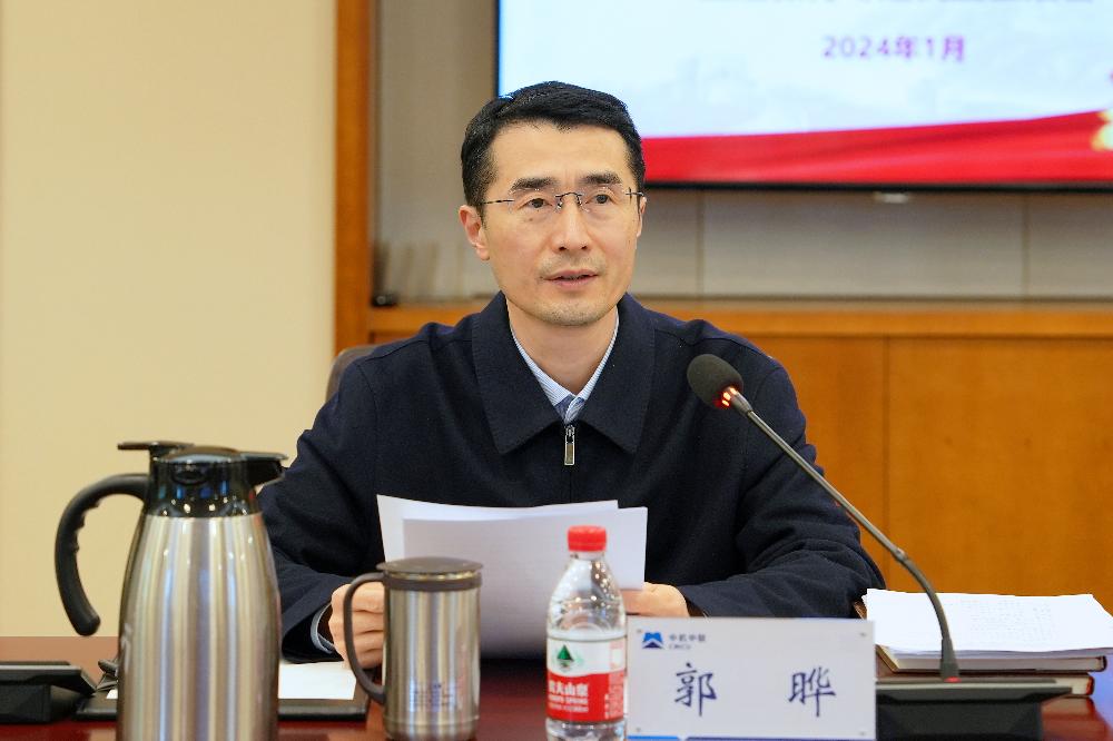 W020250813797243235313 V66.COM·(中国区)官方网站