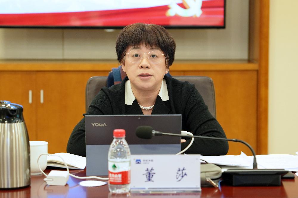 W020250813797243276348 V66.COM·(中国区)官方网站