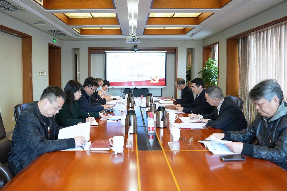 W020250813797318512734 V66.COM·(中国区)官方网站