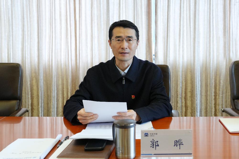W020250813797318550504 V66.COM·(中国区)官方网站