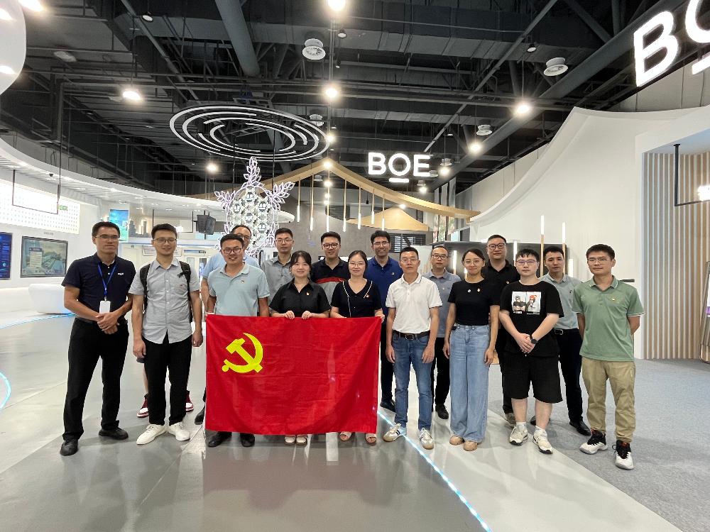 V66.COM·(中国区)官方网站