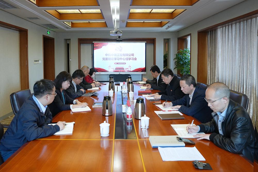 W020250813797881890777 V66.COM·(中国区)官方网站