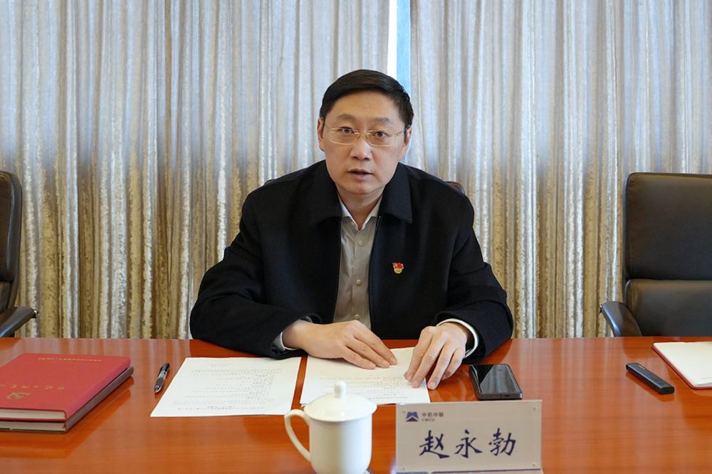 W020250813797881938197 V66.COM·(中国区)官方网站