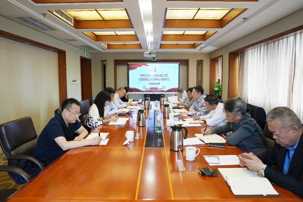 W020250813797963889134 V66.COM·(中国区)官方网站