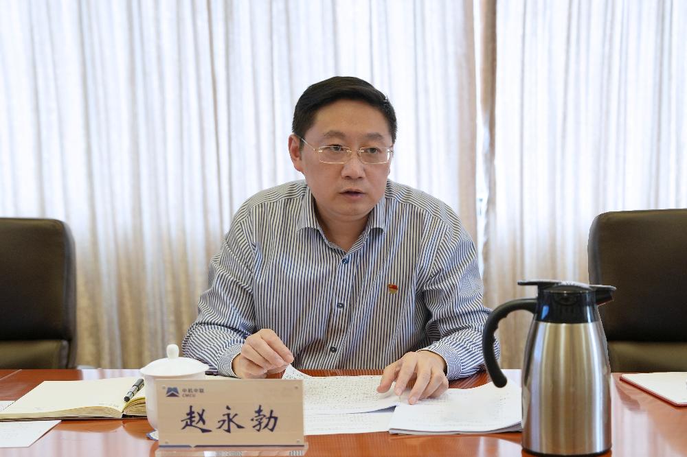 W020250813797963929231 V66.COM·(中国区)官方网站