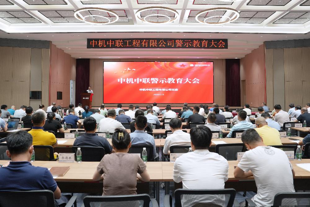 V66.COM·(中国区)官方网站
