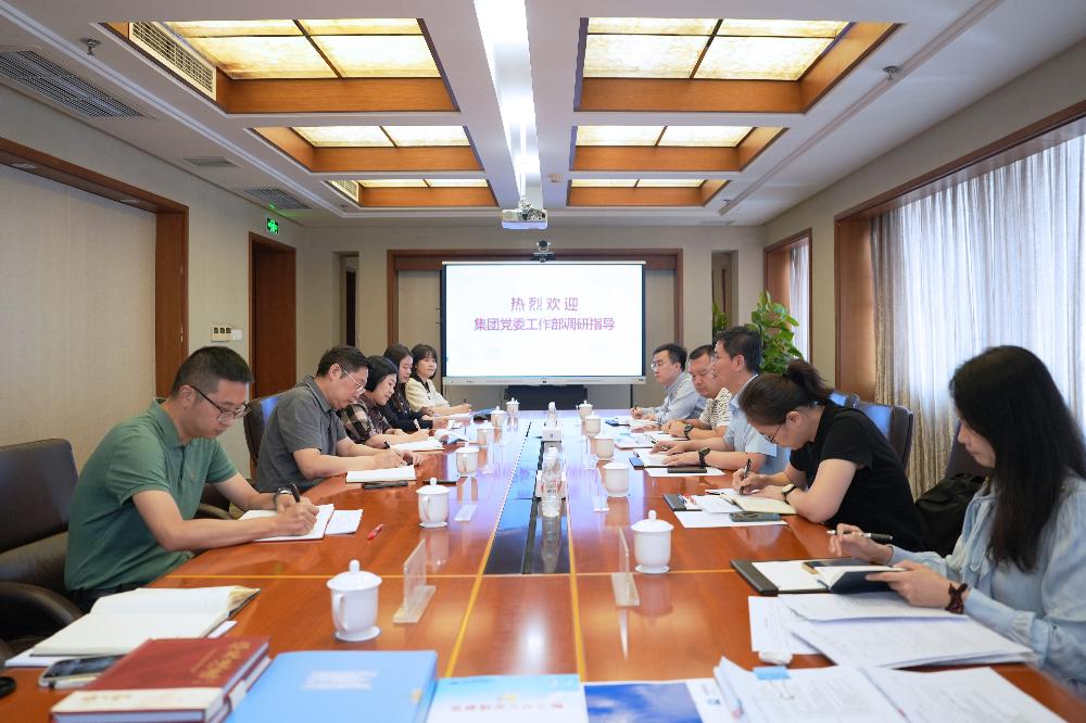 V66.COM·(中国区)官方网站