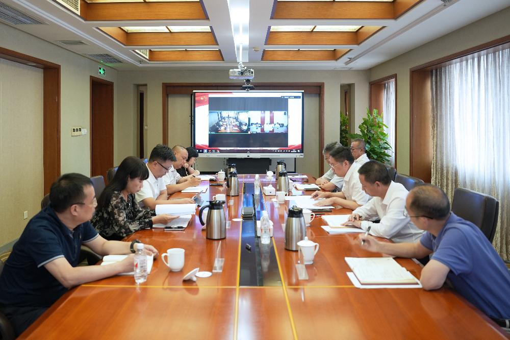 W020250813799449363738 V66.COM·(中国区)官方网站