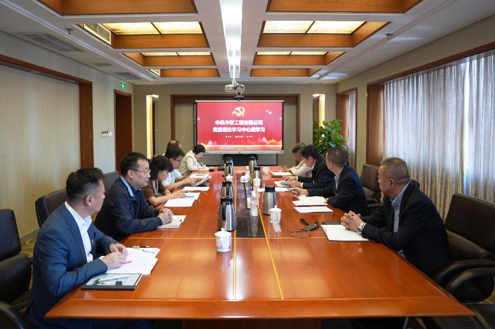 W020250813799489763837 V66.COM·(中国区)官方网站