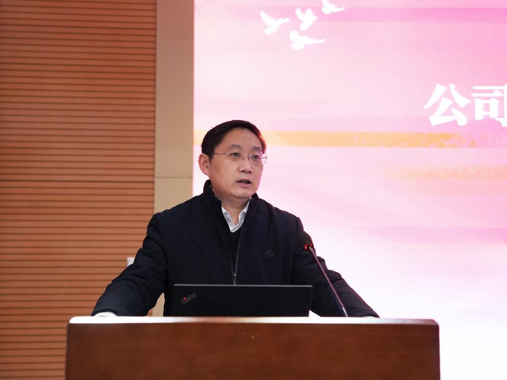 W020250813799622302867 V66.COM·(中国区)官方网站