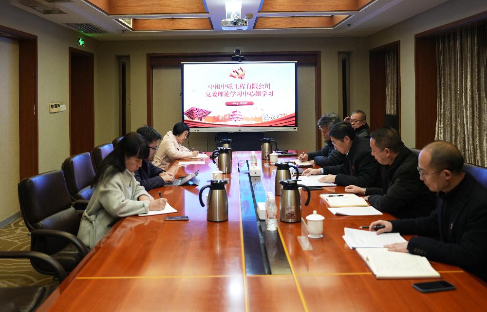 W020250813799685295209 V66.COM·(中国区)官方网站