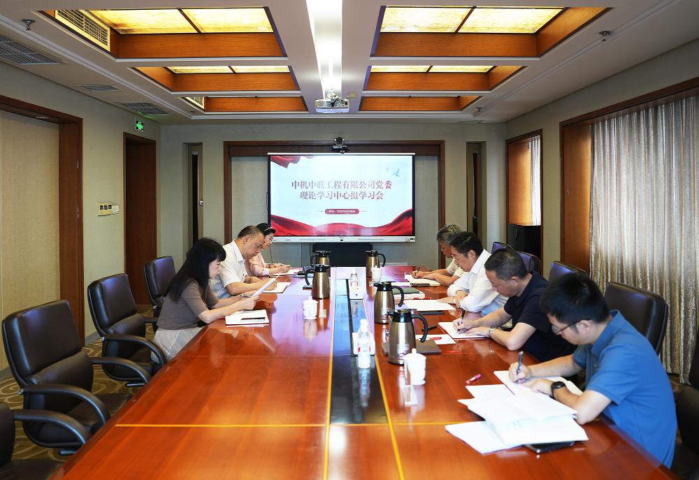 V66.COM·(中国区)官方网站