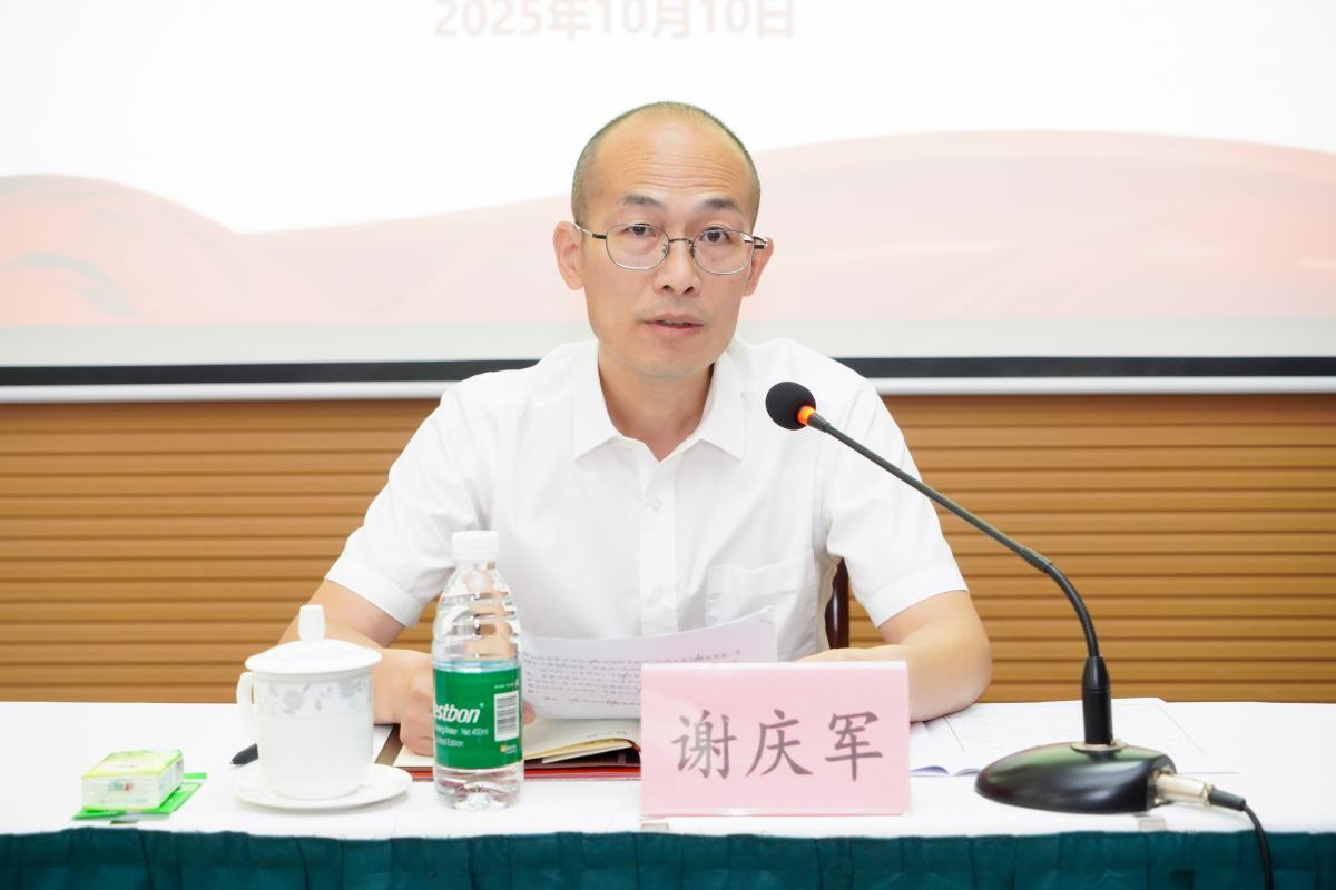 谢书记(1)(1).jpg V66.COM·(中国区)官方网站