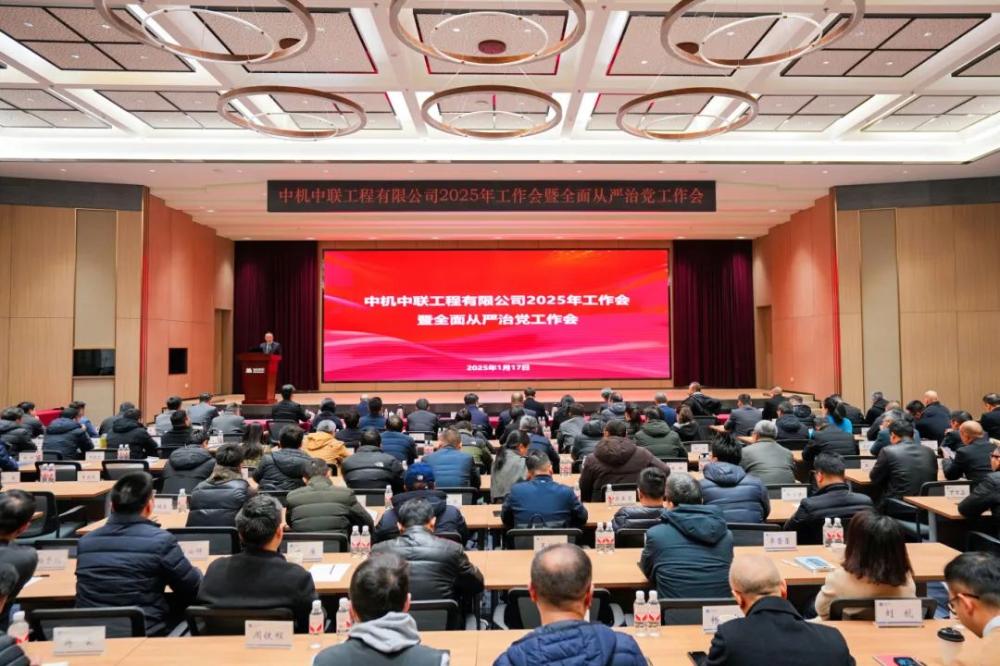 W020260312331402383949 V66.COM·(中国区)官方网站