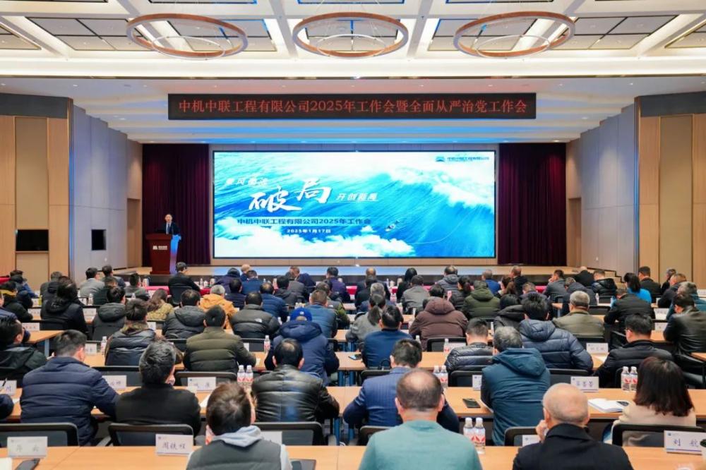 W020260312331402408049 V66.COM·(中国区)官方网站