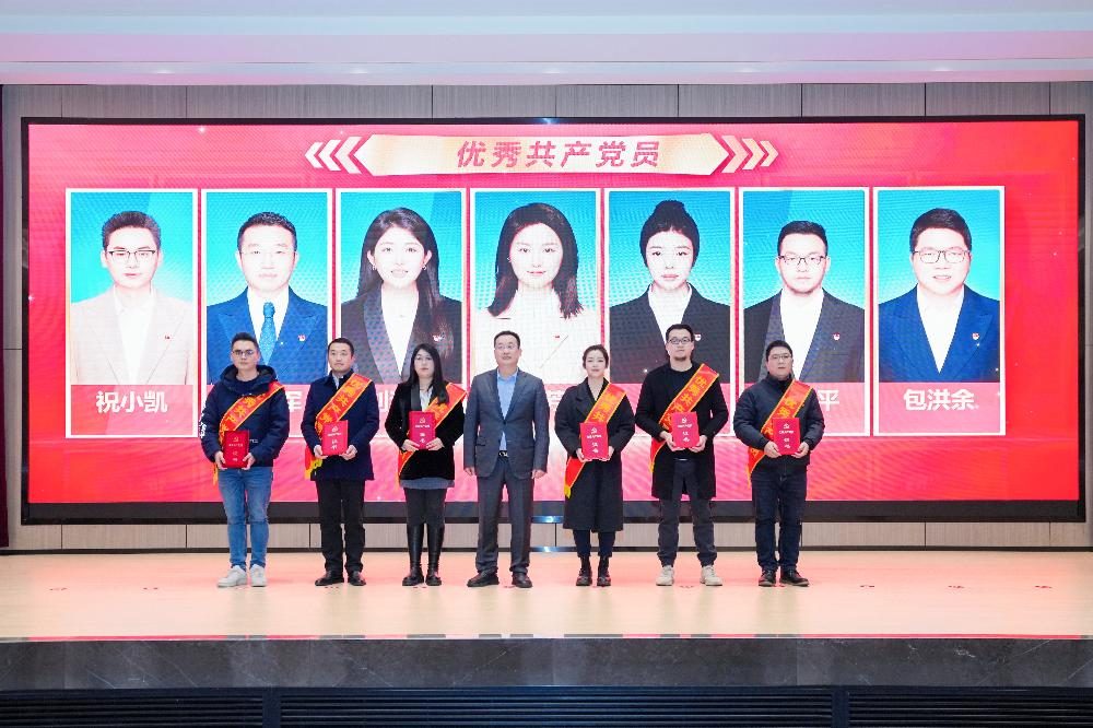 W020260312331402606109 V66.COM·(中国区)官方网站