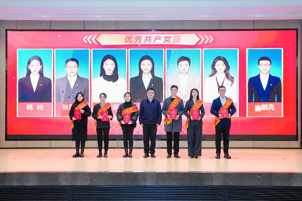W020260312331402636436 V66.COM·(中国区)官方网站