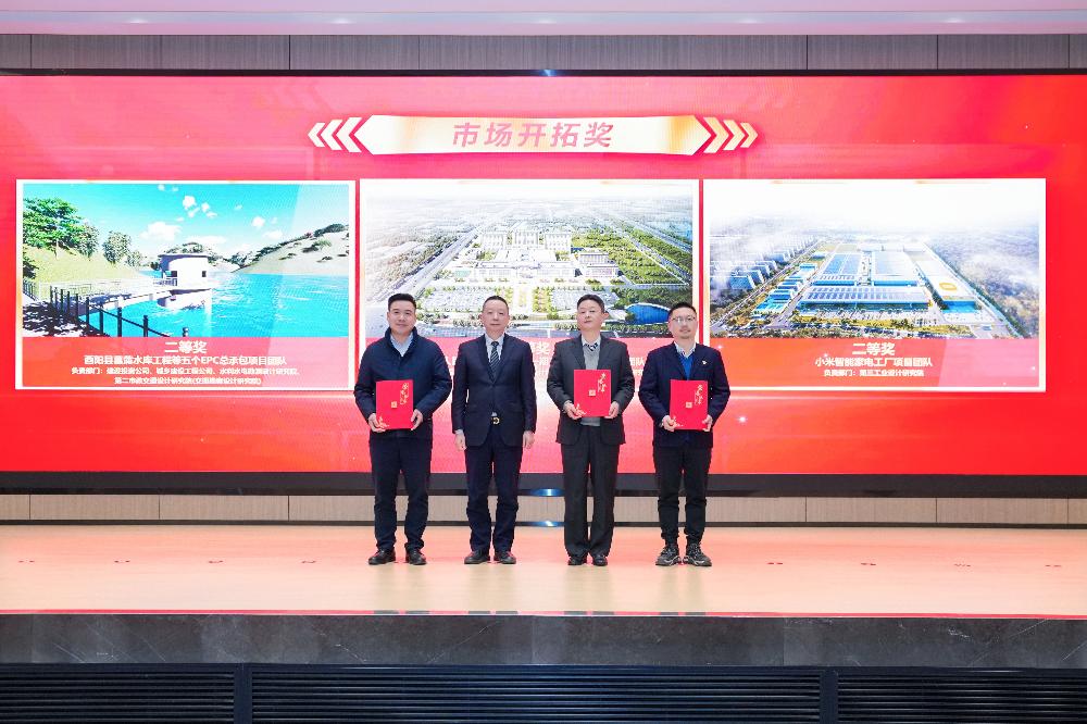 W020260312331402714679 V66.COM·(中国区)官方网站