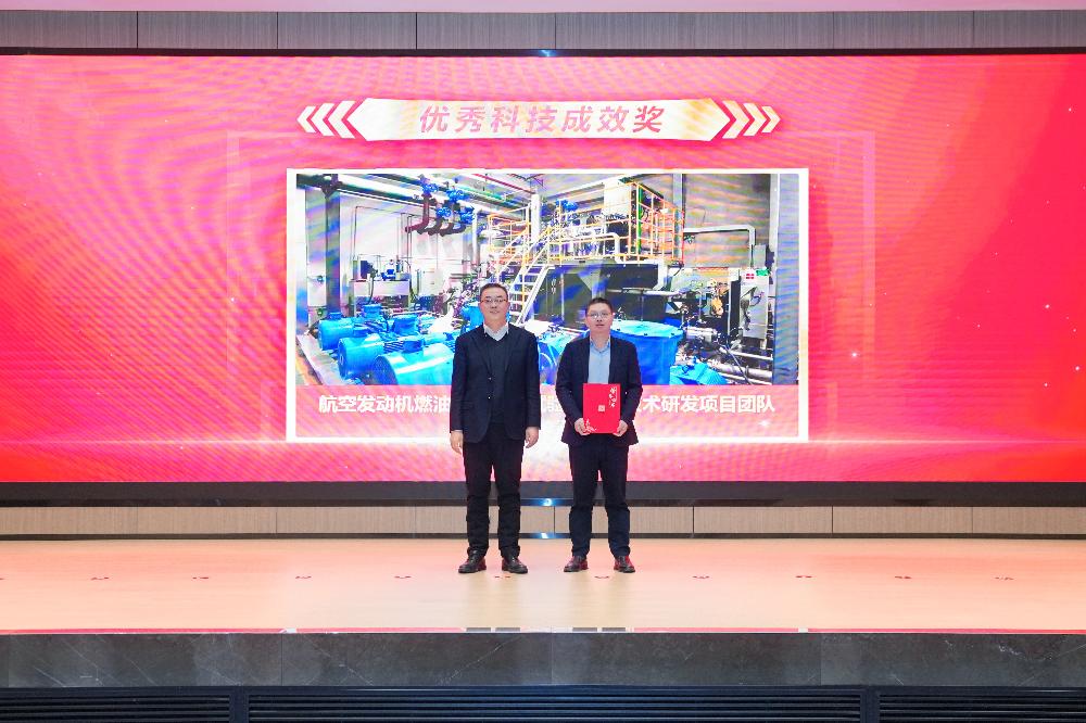 W020260312331402742435 V66.COM·(中国区)官方网站