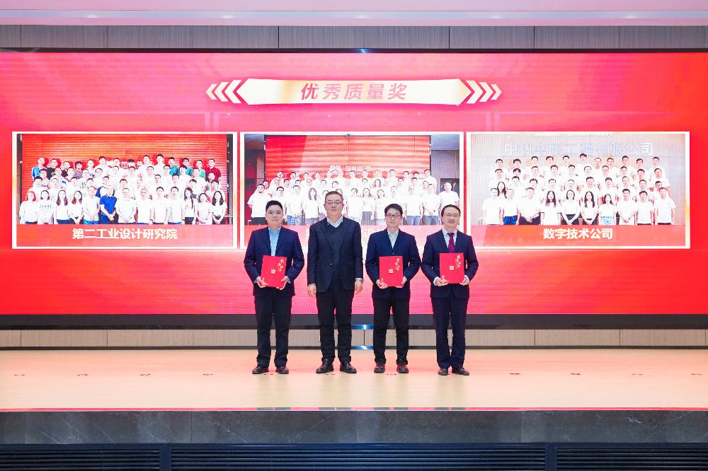W020260312331402765193 V66.COM·(中国区)官方网站