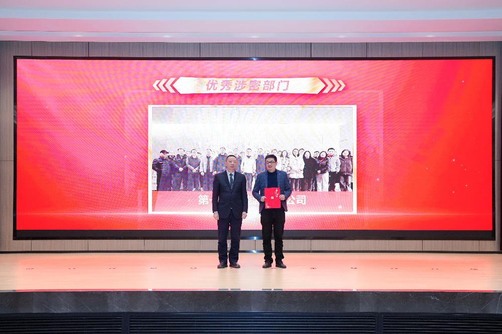 W020260312331402772704 V66.COM·(中国区)官方网站
