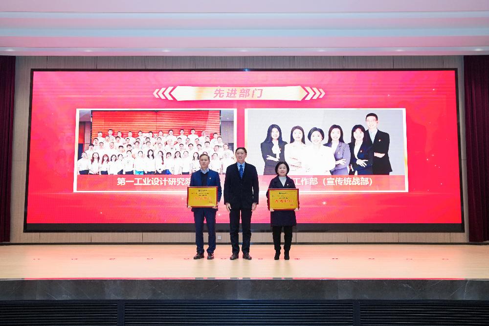 W020260312331402799221 V66.COM·(中国区)官方网站