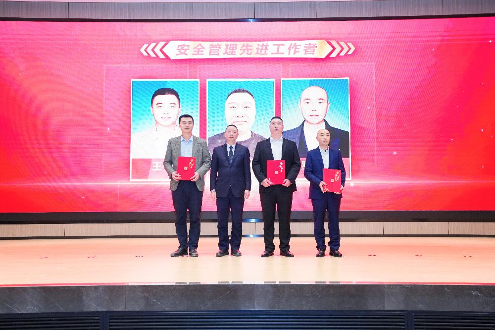 W020260312331402866818 V66.COM·(中国区)官方网站