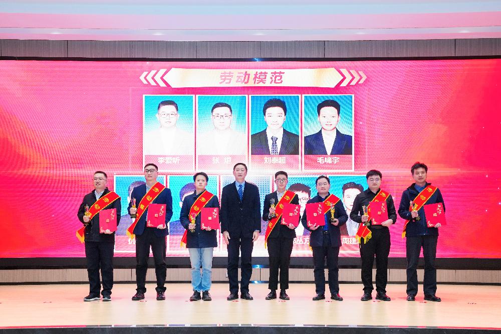 W020260312331402915719 V66.COM·(中国区)官方网站