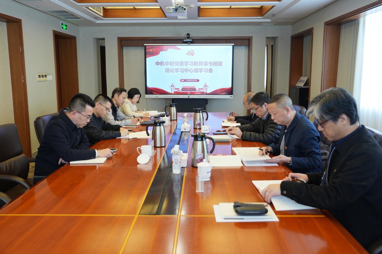 W020260413342565692673 V66.COM·(中国区)官方网站