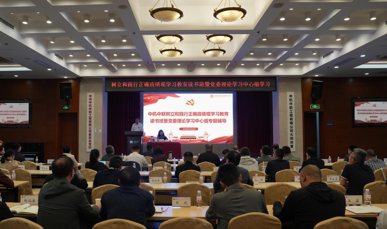 W020260602649513684711 V66.COM·(中国区)官方网站