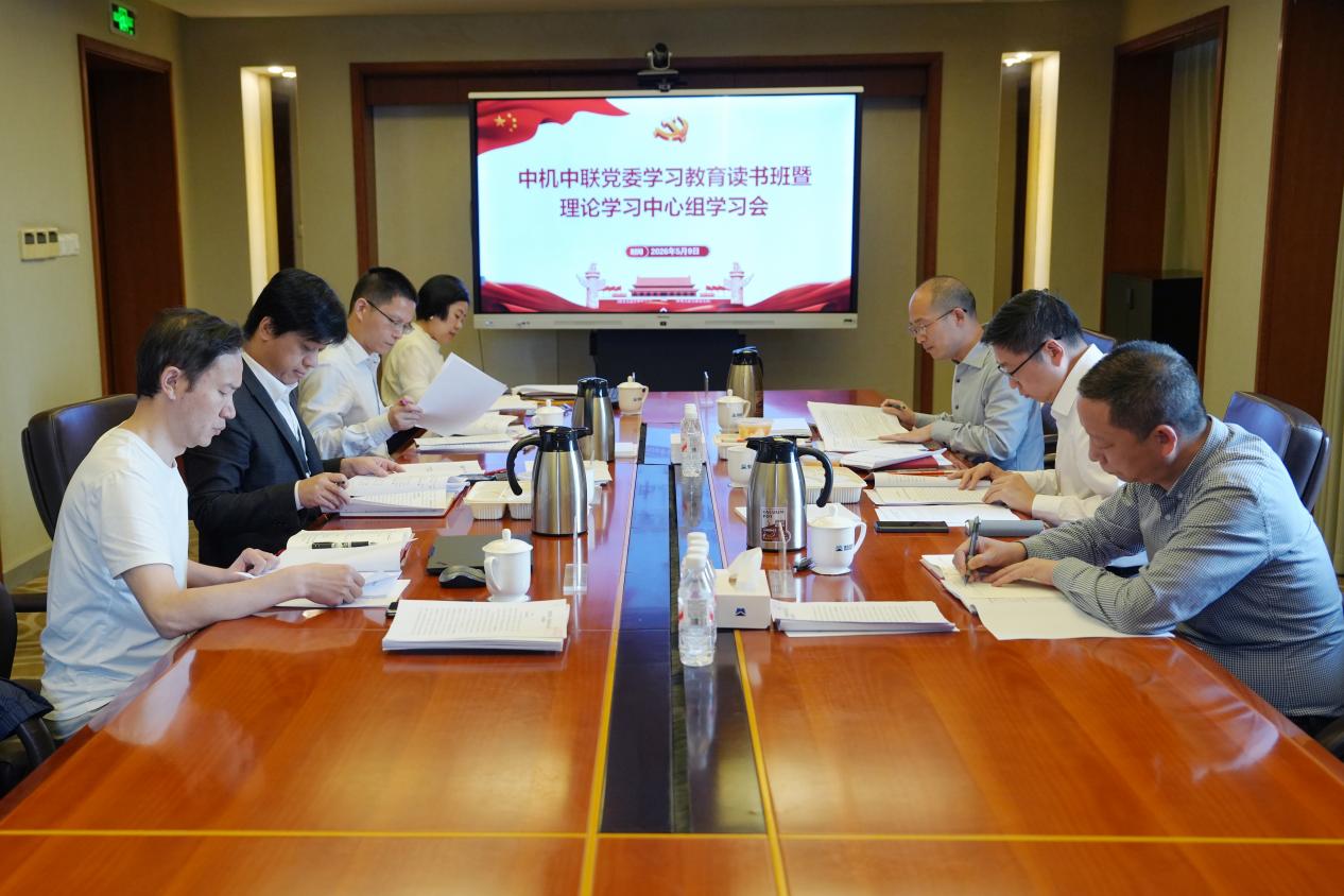 W020260602650610791867_ORIGIN V66.COM·(中国区)官方网站