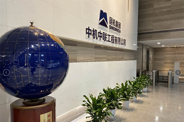 V66.COM·(中国区)官方网站