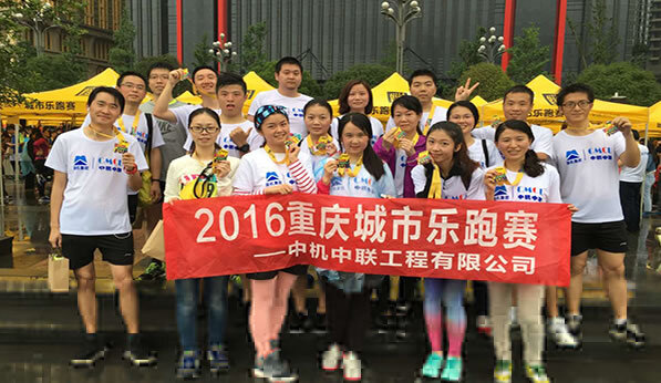 V66.COM·(中国区)官方网站