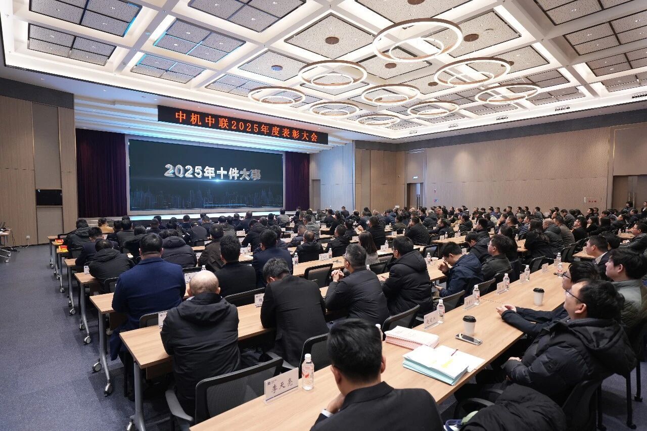 微信图片_2026-01-27_141941_629.jpg V66.COM·(中国区)官方网站