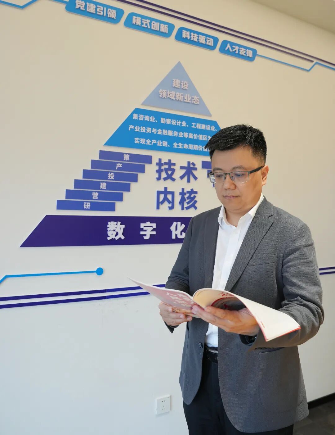 1254a1f8cd8f414812bb6fa60c695431.jpg V66.COM·(中国区)官方网站