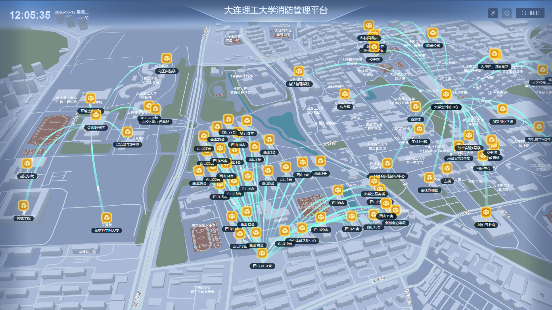 消防节制图.png V66.COM·(中国区)官方网站