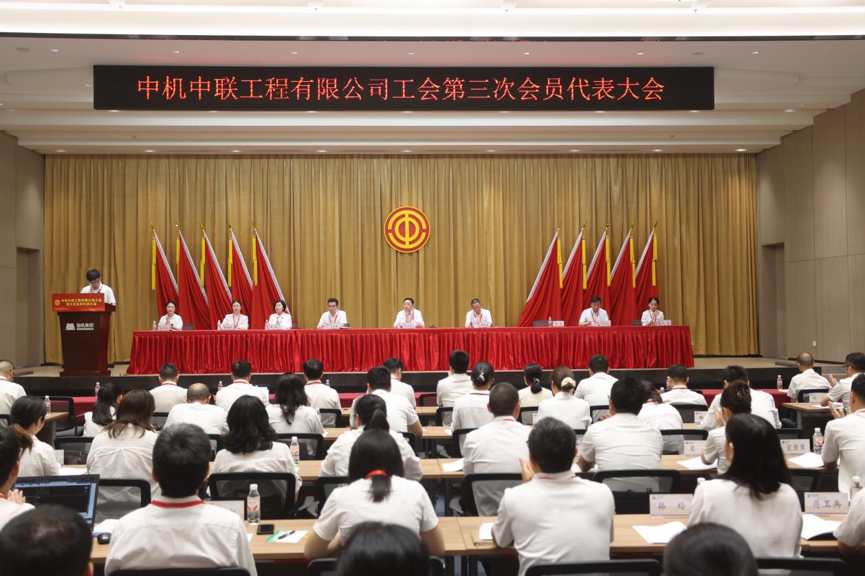 W020260608361598792091_ORIGIN V66.COM·(中国区)官方网站