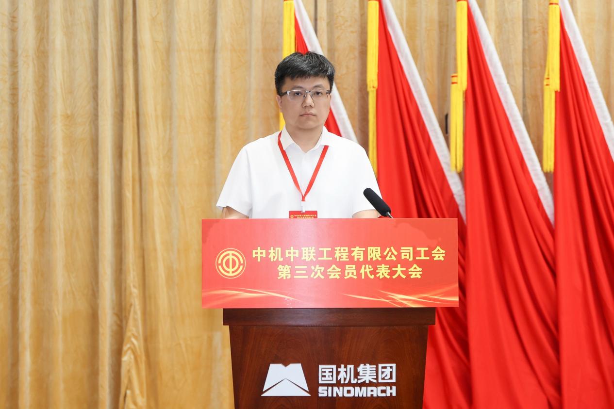 W020260608361598839549_ORIGIN V66.COM·(中国区)官方网站